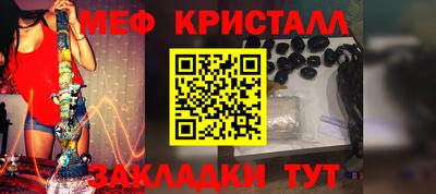 ECSTASY Апшеронск