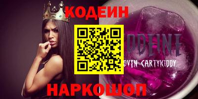 каннабис Апрелевка