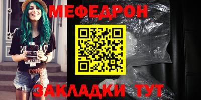ECSTASY Апшеронск