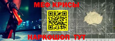 каннабис Апрелевка