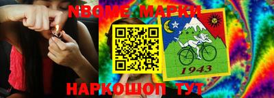 мефедрон Аргун
