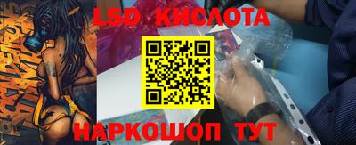мефедрон Аргун