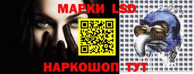 мефедрон Аргун