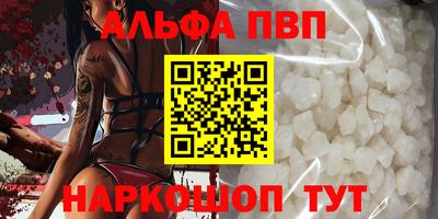 ECSTASY Апшеронск