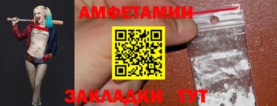 каннабис Апрелевка