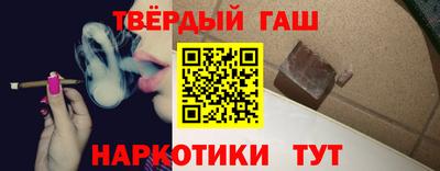 ECSTASY Апшеронск