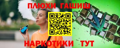ECSTASY Апшеронск