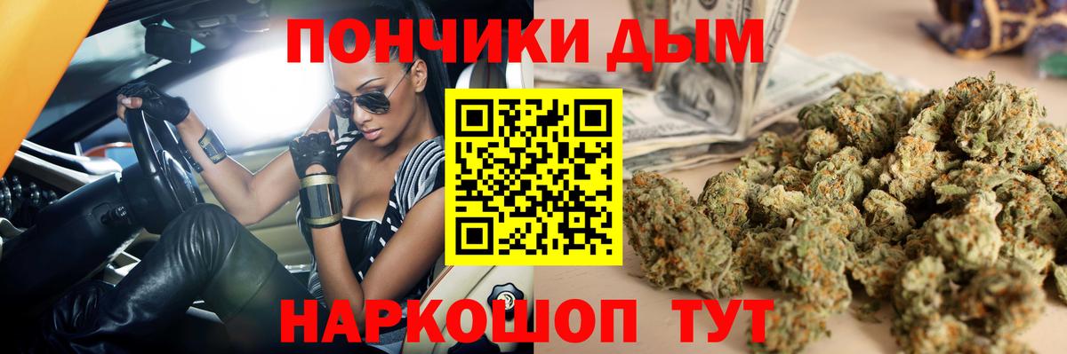 Кетамин Алатырь